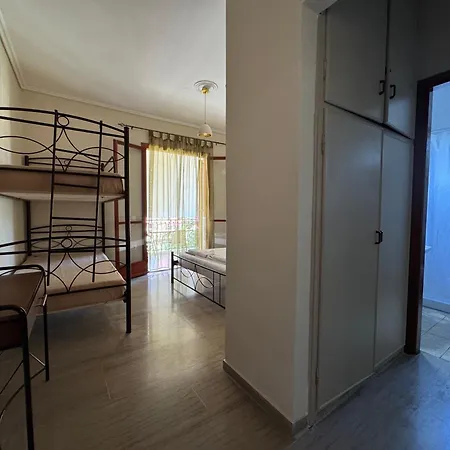 Pandesia Apartamento